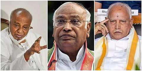 ದೇವೇಗೌಡ, ಮಲ್ಲಿಕಾರ್ಜುನ ಖರ್ಗೆ, ಯಡಿಯೂರಪ್ಪ