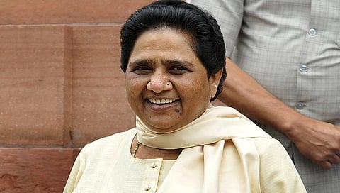 ಮಾಯಾವತಿ