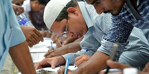 ಸಂಗ್ರಹ ಚಿತ್ರ