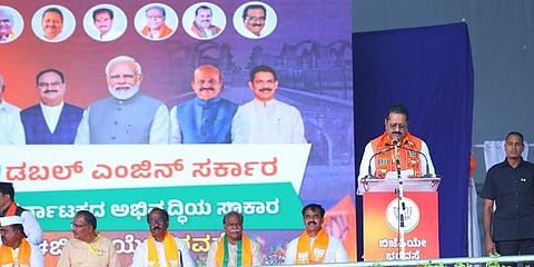 ಬಸನಗೌಡ ಪಾಟೀಲ್ ಯತ್ನಾಳ್