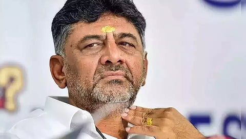 ಡಿ.ಕೆ ಶಿವಕುಮಾರ್