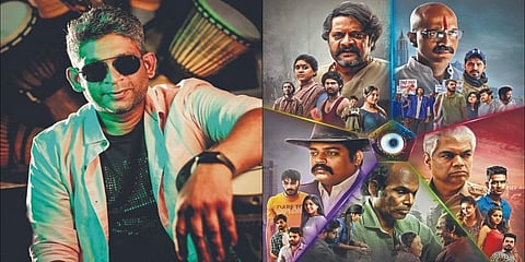 ಮಣಿಕಾಂತ್ ಕದ್ರಿ - ಪಂಟಗನ್ ಸಿನಿಮಾ ಪೋಸ್ಟರ್
