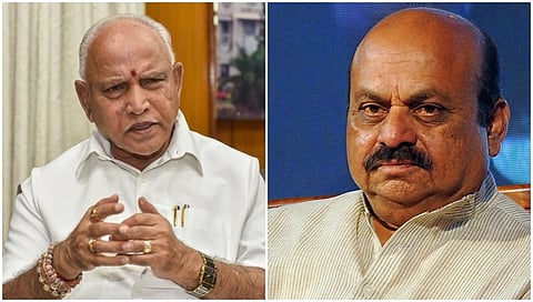 ಬಿ,ಎಸ್ ಯಡಿಯೂರಪ್ಪ ಮತ್ತು ಬಸವರಾಜ ಬೊಮ್ಮಾಯಿ
