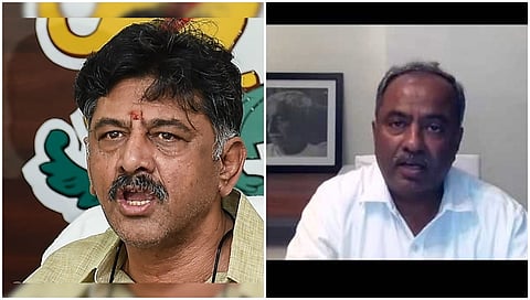 ಡಿ,ಕೆ ಶಿವಕುಮಾರ್ ಮತ್ತು ಡಾ. ಅಪ್ಪಾಜಿಗೌಡ