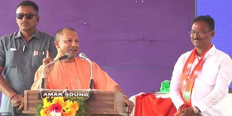 ಯೋಗಿ ಆದಿತ್ಯನಾಥ್