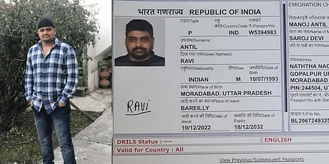 ದೀಪಕ್ ಬಾಕ್ಸರ್ ಬಂಧನ