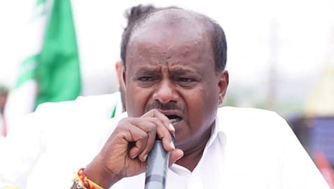 ಎಚ್.ಡಿ ಕುಮಾರಸ್ವಾಮಿ
