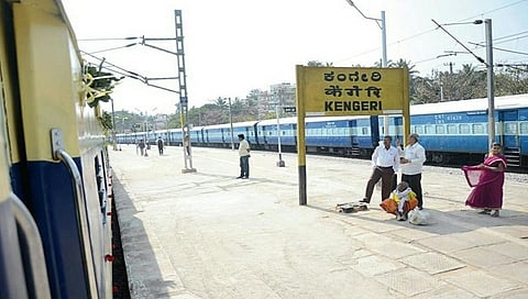 ಕೆಂಗೇರಿ ರೈಲು ನಿಲ್ದಾಣ