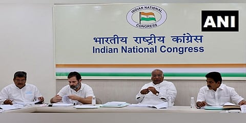 ಕಾಂಗ್ರೆಸ್ ಅಧ್ಯಕ್ಷ ಮಲ್ಲಿಕಾರ್ಜುನ ಖರ್ಗೆ ಮತ್ತು ಪಕ್ಷದ ನಾಯಕ ರಾಹುಲ್ ಗಾಂಧಿ