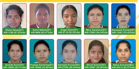ವಿದ್ಯಾರ್ಥಿನಿಯರು