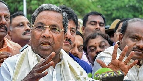 ಸಂಗ್ರಹ ಚಿತ್ರ