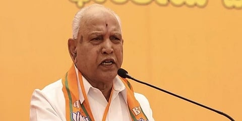 ಬಿ ಎಸ್ ಯಡಿಯೂರಪ್ಪ