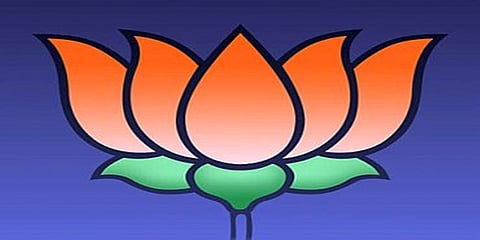 ಬಿಜೆಪಿ
