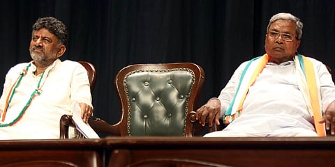 ಸಿದ್ದರಾಮಯ್ಯ-ಡಿಕೆ ಶಿವಕುಮಾರ್