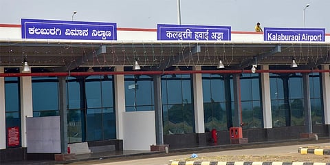 ಕಲಬುರಗಿ ವಿಮಾನ ನಿಲ್ದಾಣ