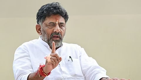 ಡಿ.ಕೆ ಶಿವಕುಮಾರ್
