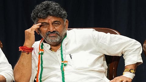 ಡಿ.ಕೆ ಶಿವಕುಮಾರ್