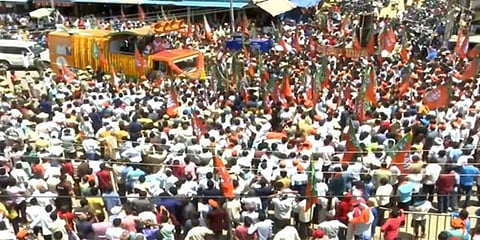 ಸಾಂದರ್ಭಿಕ ಚಿತ್ರ