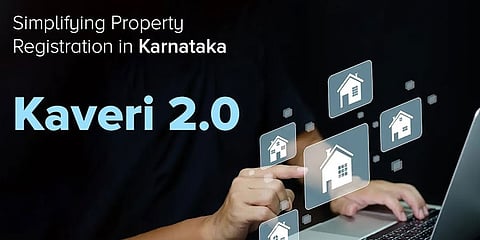 ಕಾವೇರಿ- 2.0 ತಂತ್ರಾಂಶ