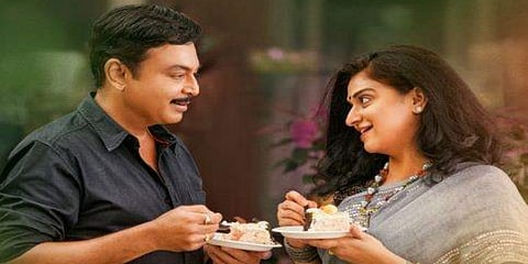 ನರೇಶ್ - ಪವಿತ್ರಾ ಲೋಕೇಶ್