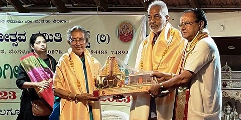 ಸಂಗೀತ ಸಮ್ಮೇಳನದ ಸಮಾರೋಪ ಸಮಾರಂಭದಲ್ಲಿ ಸನ್ಮಾನ ಸ್ವೀಕರಿಸಿದ ಎ ಮಂಜು