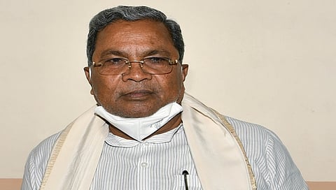 ಸಿದ್ದರಾಮಯ್ಯ