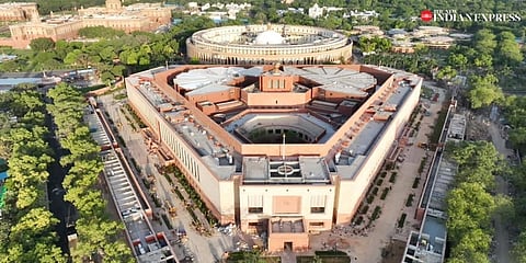 ನೂತನ ಸಂಸತ್ತು ಭವನದ ಪಕ್ಷಿನೋಟ