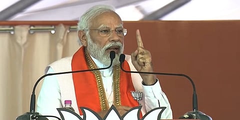 ಮುಲ್ಕಿಯಲ್ಲಿ ಮಾತನಾಡಿದ ಪ್ರಧಾನಿ ನರೇಂದ್ರ ಮೋದಿ
