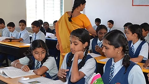 ಸಂಗ್ರಹ ಚಿತ್ರ