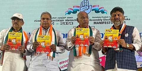 ಕಾಂಗ್ರೆಸ್ ಪ್ರಣಾಳಿಕೆ ಬಿಡುಗಡೆ ಸಂದರ್ಭ
