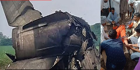 ಮಿಗ್ ವಿಮಾನ ಅಪಘಾತ