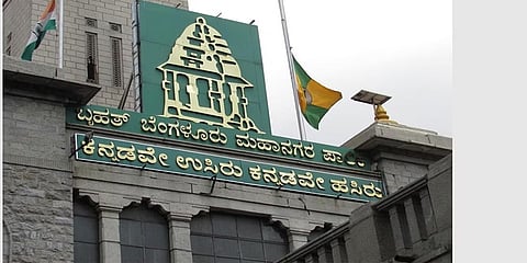 ಬಿಬಿಎಂಪಿ ಸಾಂದರ್ಭಿಕ ಚಿತ್ರ