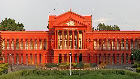 ಹೈಕೋರ್ಟ್