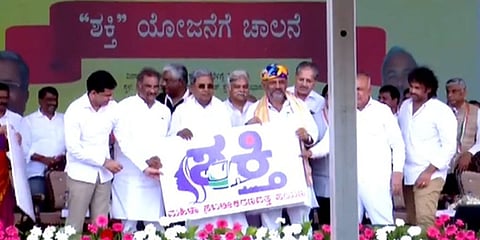 ಶಕ್ತಿ ಯೋಜನೆಗೆ ಚಾಲನೆ ನೀಡಿದ ಸಿಎಂ ಸಿದ್ದರಾಮಯ್ಯ ಮತ್ತು ಡಿಸಿಎಂ ಡಿಕೆ ಶಿವಕುಮಾರ್