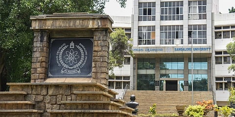 ಬೆಂಗಳೂರು ವಿವಿ