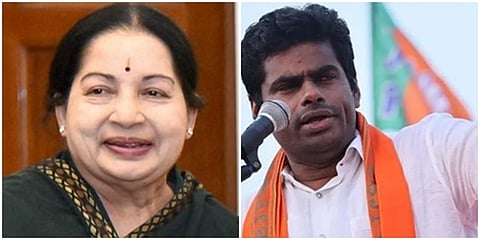 ಜಯಲಿಲತಾ, ಅಣ್ಣಾಮಲೈ