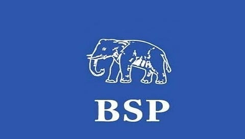 ಸಾಂದರ್ಭಿಕ ಚಿತ್ರ
