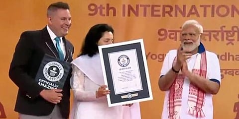 ಯೋಗ ದಿನಾಚರಣೆ ಗಿನ್ನಿಸ್ ದಾಖಲೆ ಸೇರ್ಪಡೆ