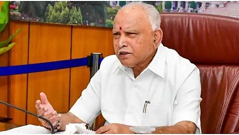 ಬಿ.ಎಸ್ ಯಡಿಯೂರಪ್ಪ