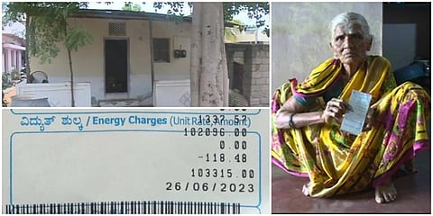 ವೃದ್ಧೆ ಗಿರಿಜಮ್ಮರ ಮನೆ