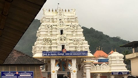 ಕುಕ್ಕೆ ಸುಬ್ರಮಣ್ಯ ದೇವಾಲಯ