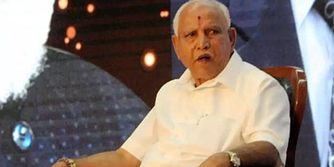 ಯಡಿಯೂರಪ್ಪ