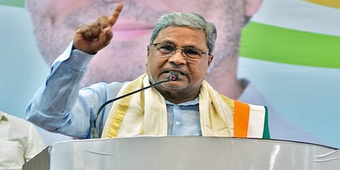 ಸಿದ್ದರಾಮಯ್ಯ