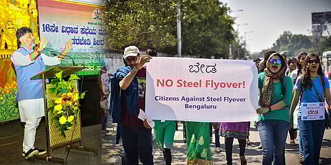ಡಿಕೆ ಶಿವಕುಮಾರ್