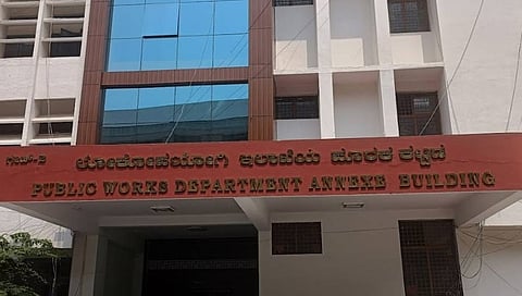 ಸಂಗ್ರಹ ಚಿತ್ರ