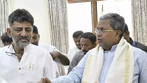 ಸಿದ್ದರಾಮಯ್ಯ ಮತ್ತು ಡಿ,ಕೆ ಶಿವಕುಮಾರ್