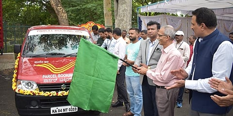 ಮೊದಲ ಮೊಬೈಲ್ ಪೋಸ್ಟ್ ಆಫೀಸ್