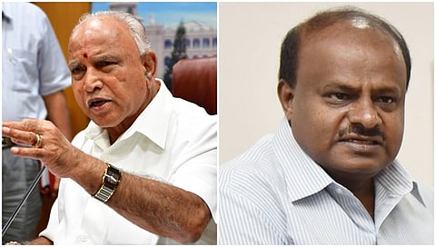 ಯಡಿಯೂರಪ್ಪ ಮತ್ತು ಕುಮಾರಸ್ವಾಮಿ