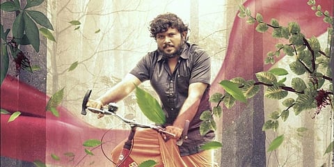 ಮಧುರ ಕಾವ್ಯ ಚಿತ್ರದ ಸ್ಟಿಲ್