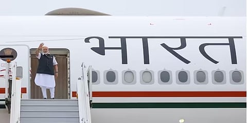 ಪ್ರಧಾನಿ ನರೇಂದ್ರ ಮೋದಿ